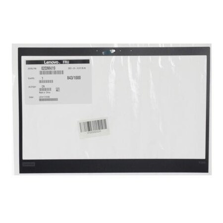 Lenovo LCD RGB BEZEL SHEET ASM 02DM419